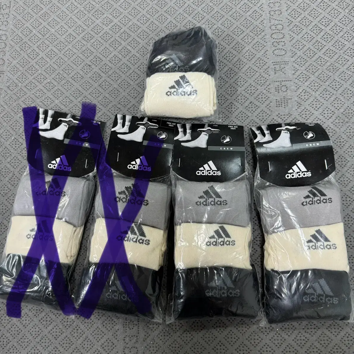 Adidas long-sleeved pack socks