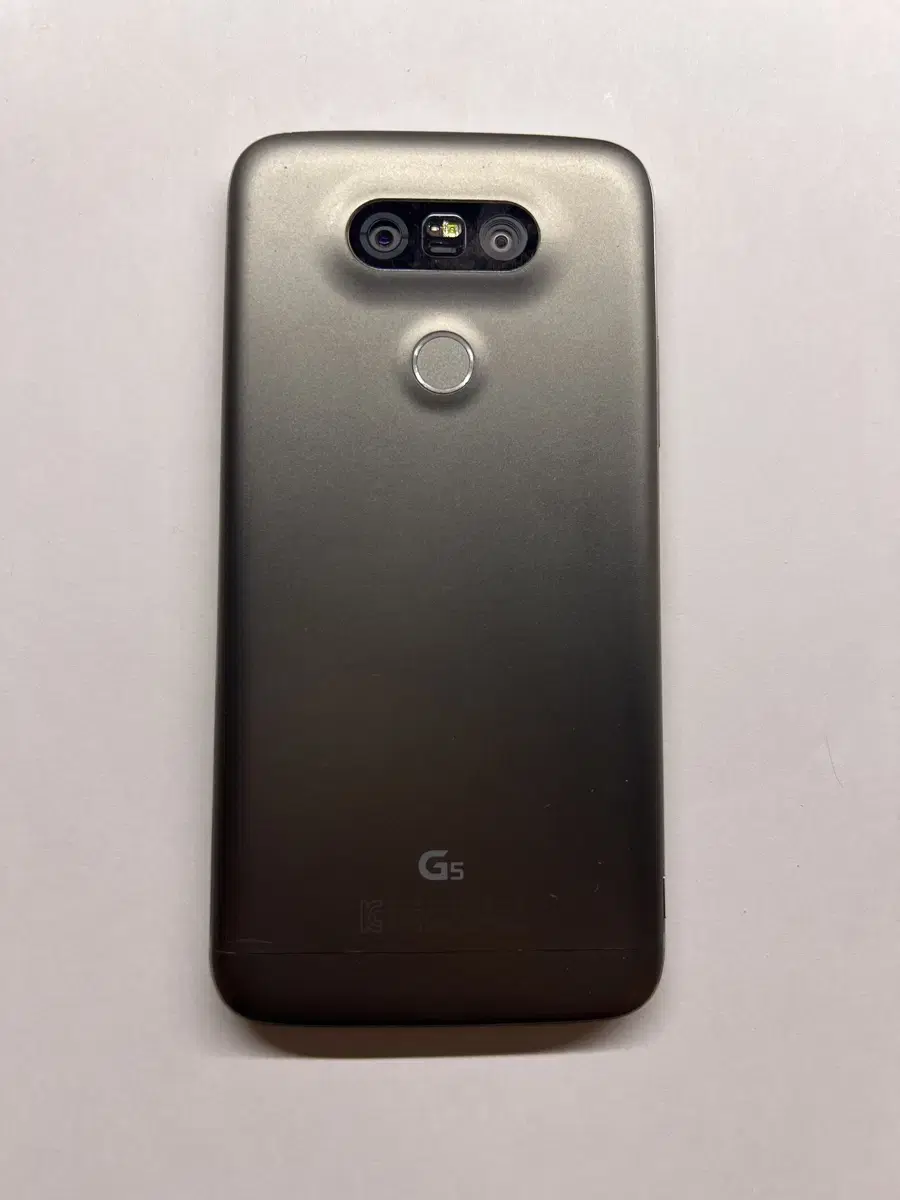 Lg G5