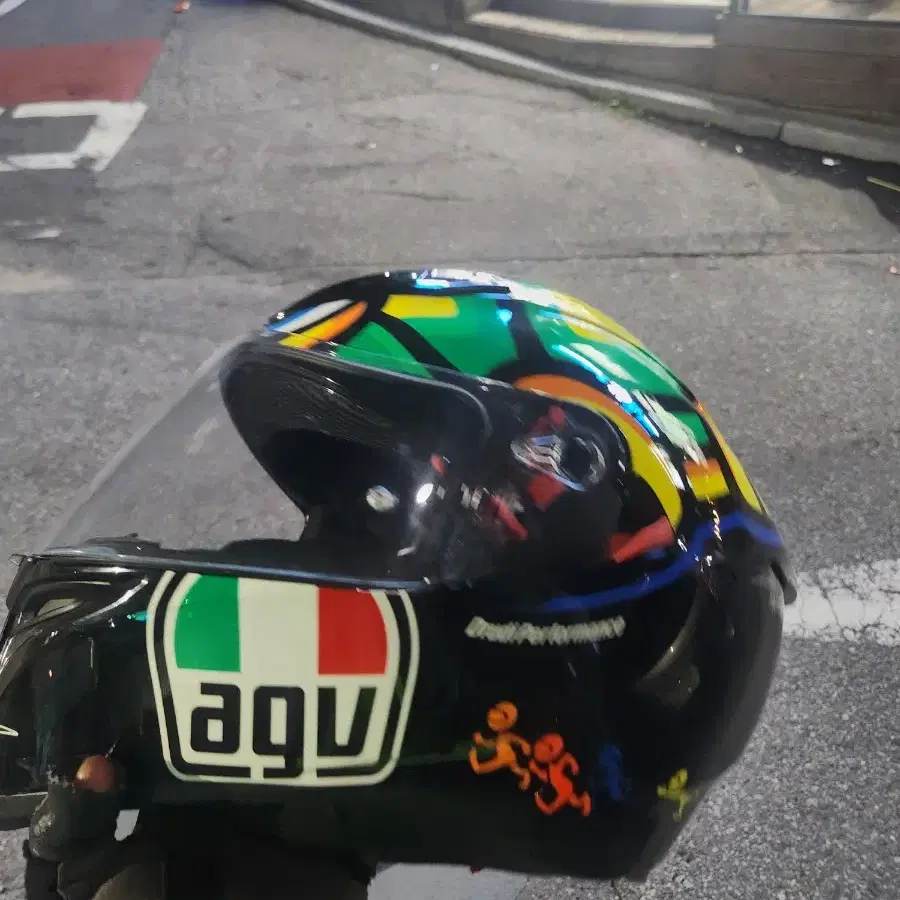 agv 하이바