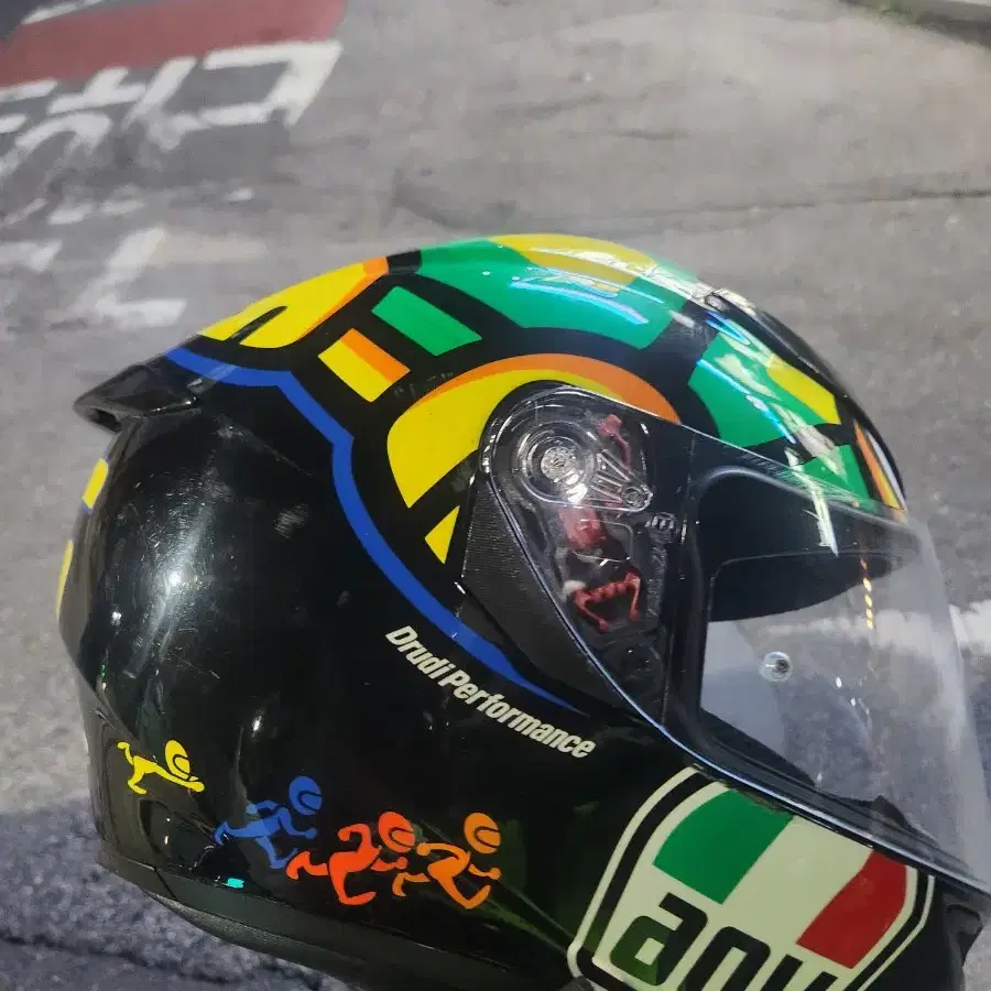 agv 하이바