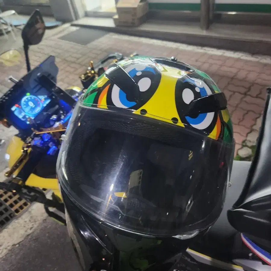 agv 하이바