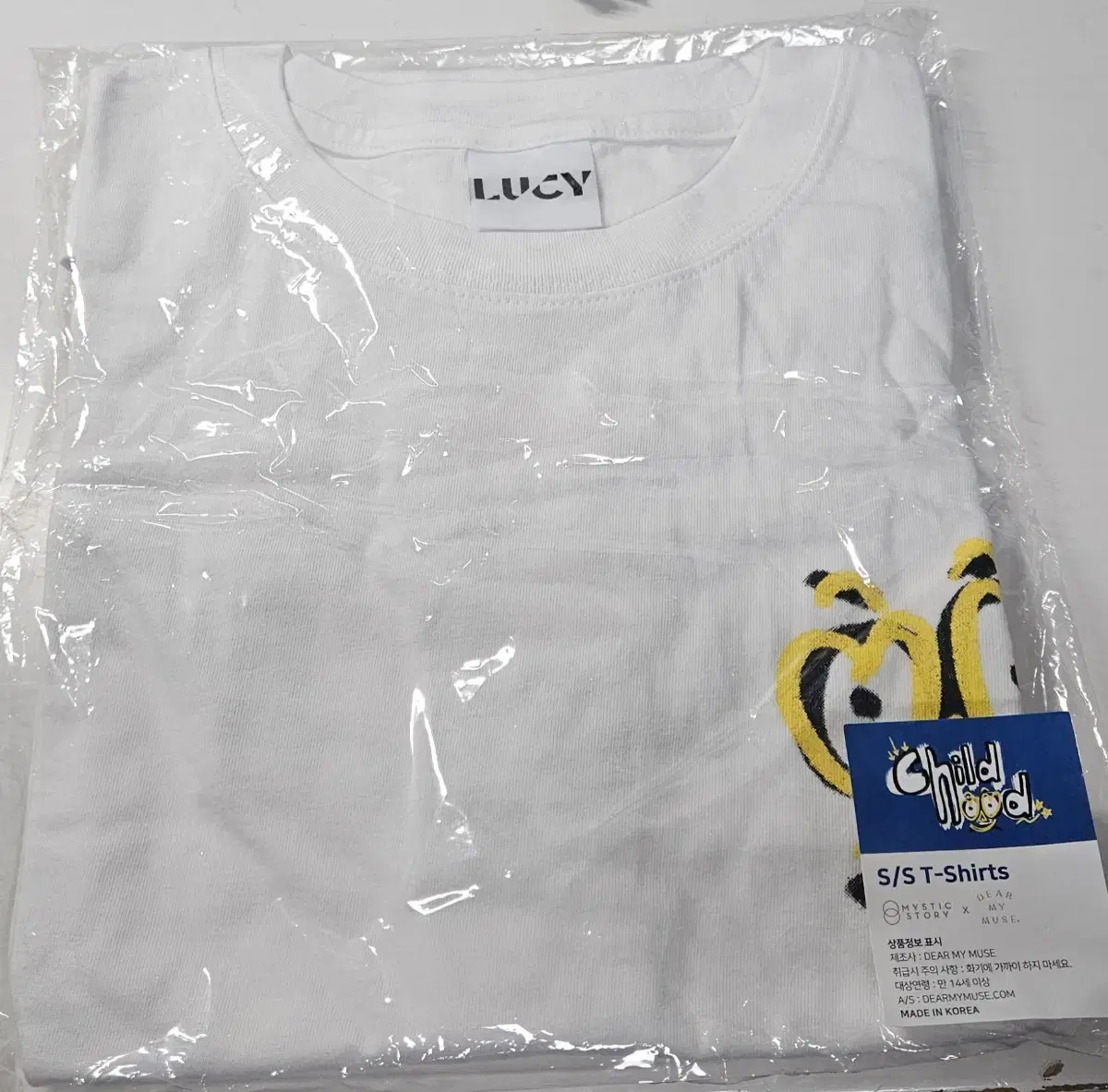 Lucy Childhood MD t-shirt sealed wts!