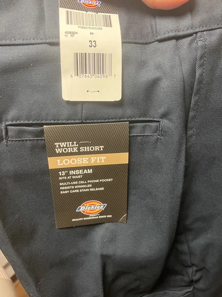 Dickies Loose Fit Work Pants Dark Navy 33