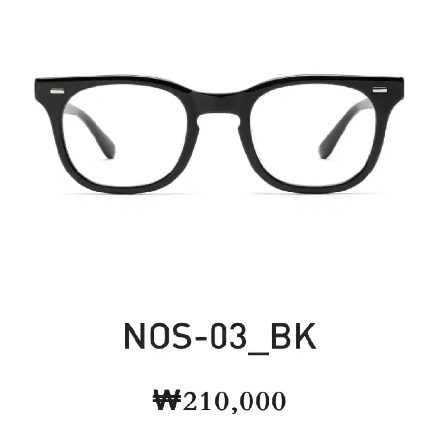 어크루 NOS 노스 03 블랙 BK