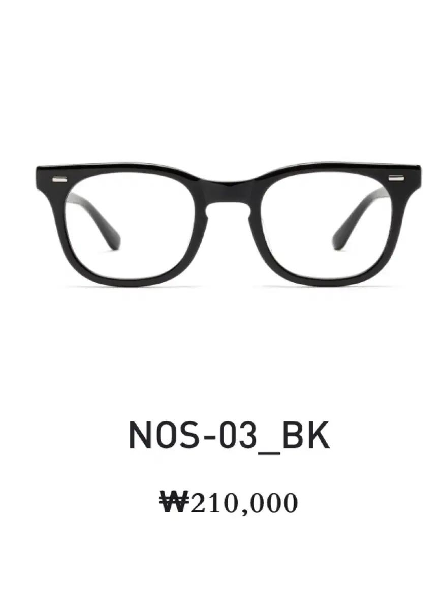 Akrue NOS 03 Black BK