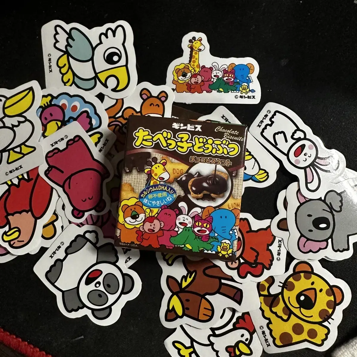 Tabekodobutsu sticker Gacha