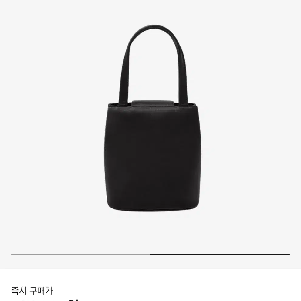 오픈 와이와이 더오픈프로덕트 사틴 로고 토트 블랙