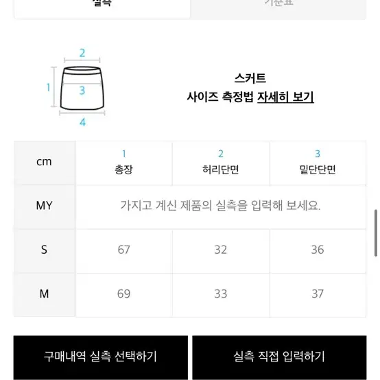 배디 홀터넥 투피스