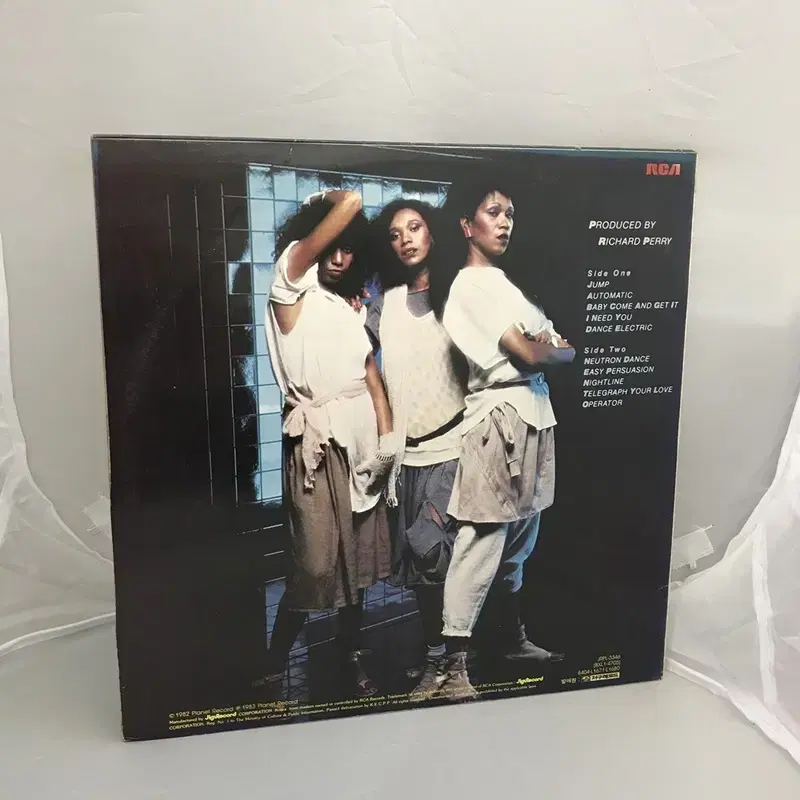 POINTER SISTERS LP / AA2512