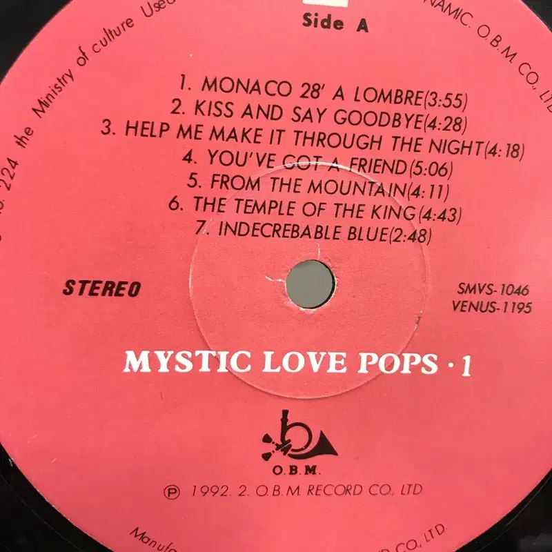 MYSTIC LOVE POPS 1 LP / AA2516