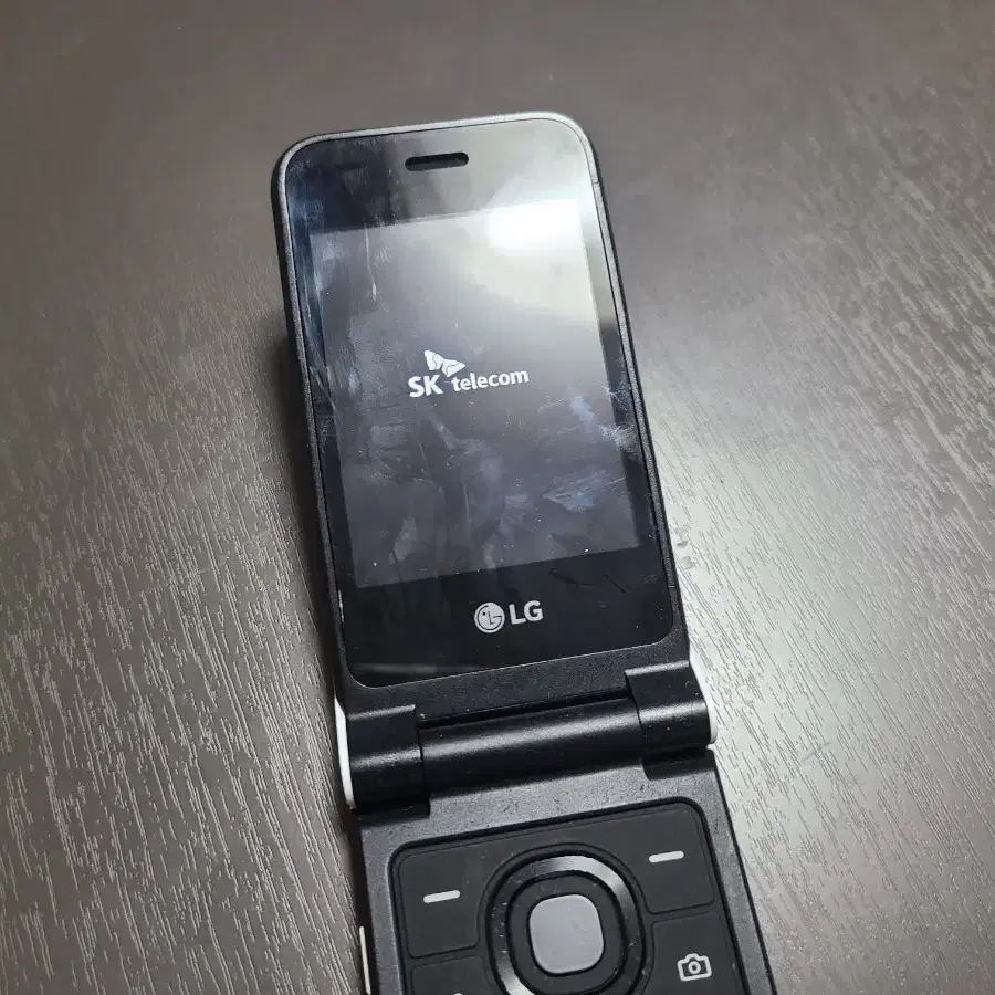 LG 폴더2