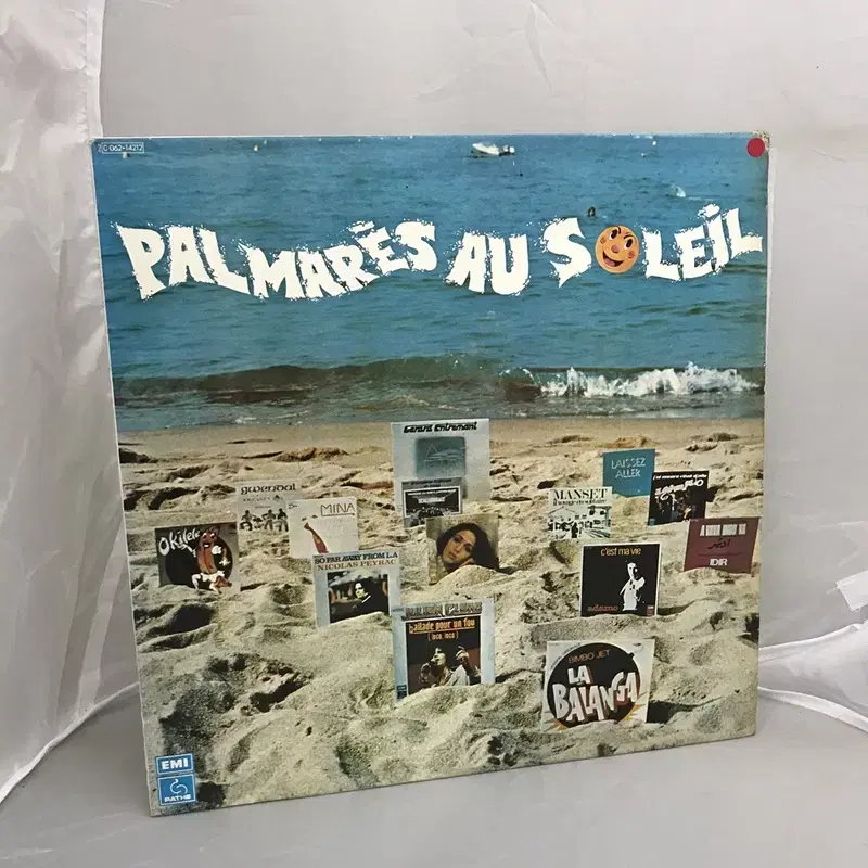 PALMARES AU SOLEIL LP / C1007