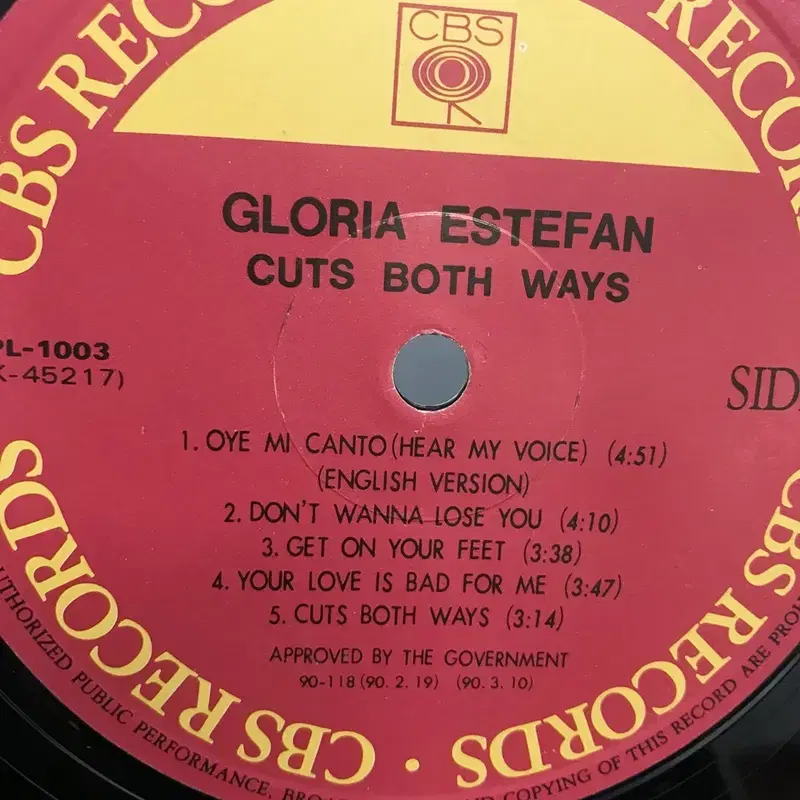 GLORIA ESTEFAN LP / C1020