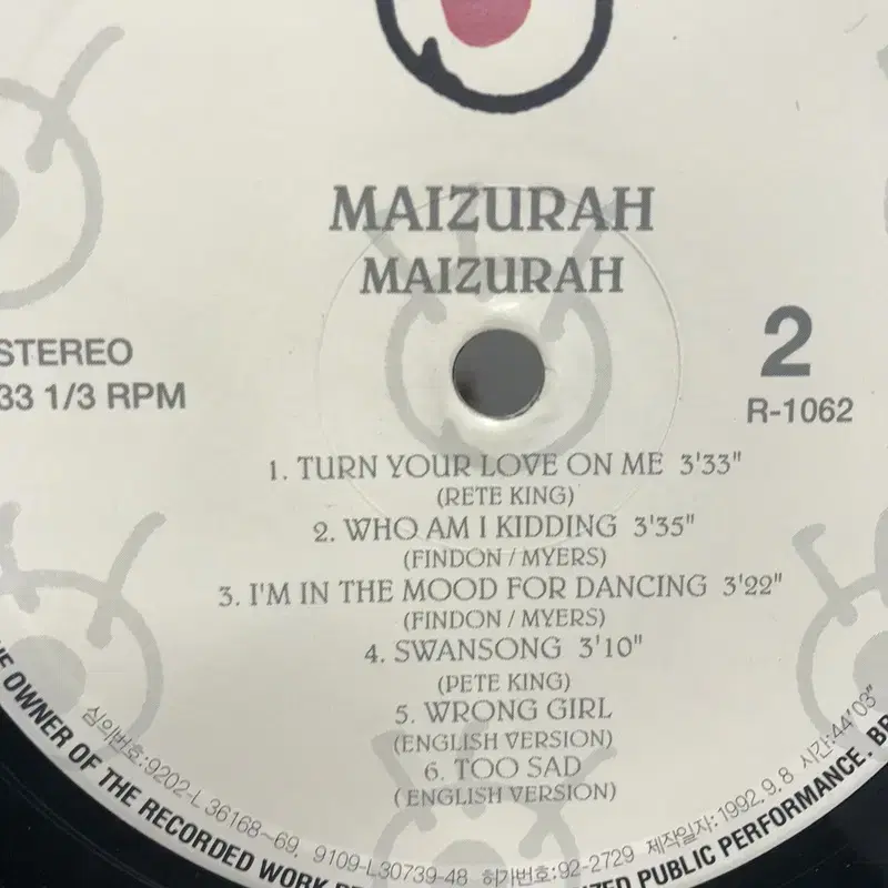 MAIZURAH  LP / C1302