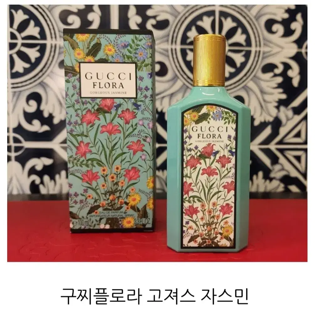 구찌 플로라 고져스 자스민 향수 100ml 새상품