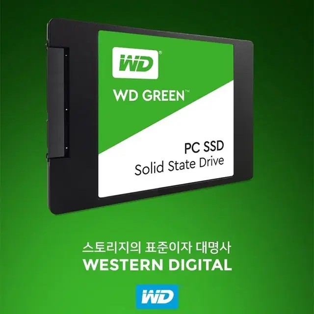 SSD 256GB(WIN11 한글,엑셀,파워포인트)내장 3개 판매합니다