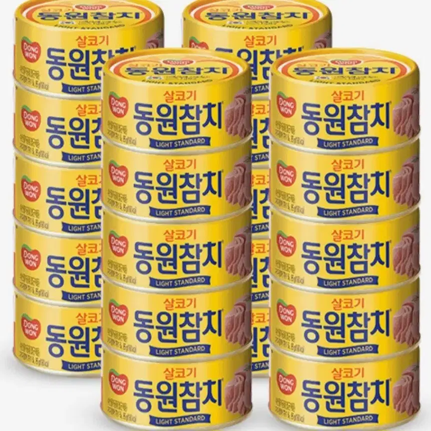 동원참치150GX40캔 라이트참치20캔+고추참치20캔1캔1997원단가