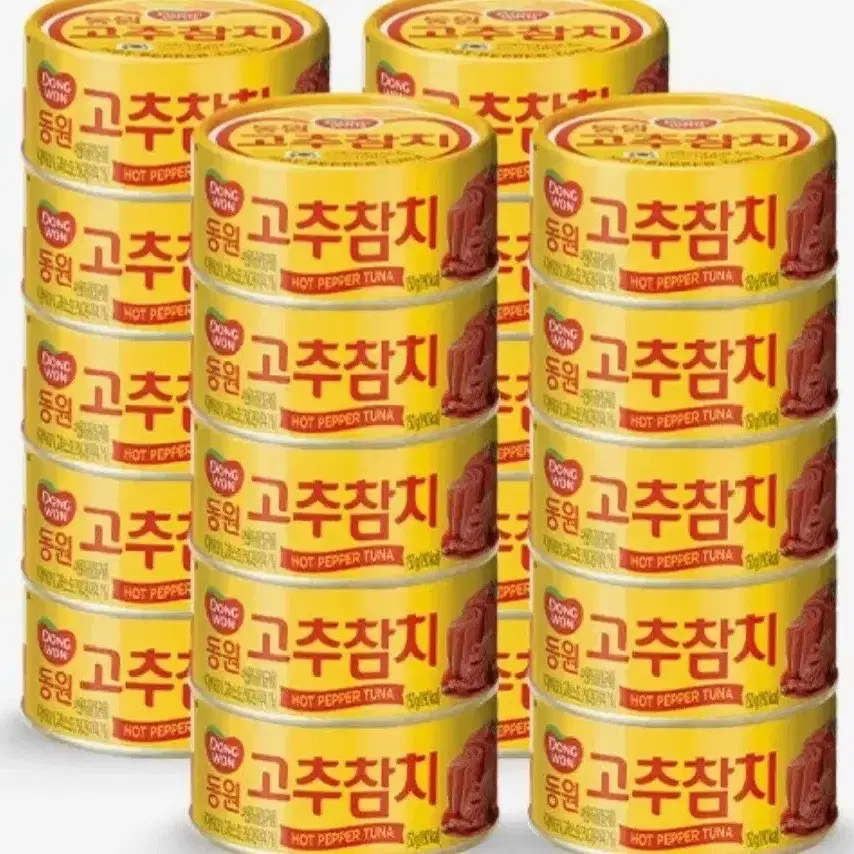 동원참치150GX40캔 라이트참치20캔+고추참치20캔1캔1979원단가