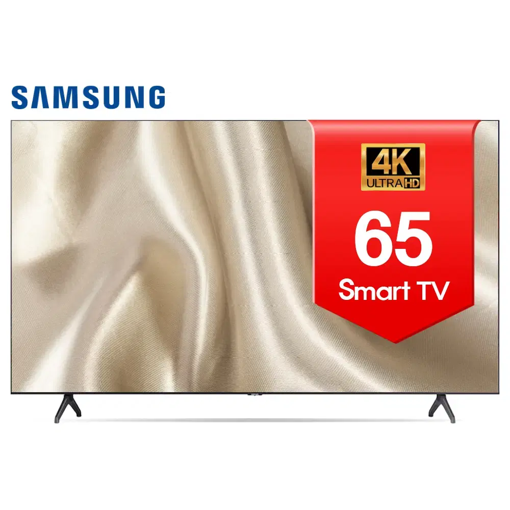 삼성 65CU7000 65인치(165cm) 4K UHD 스마트 TV