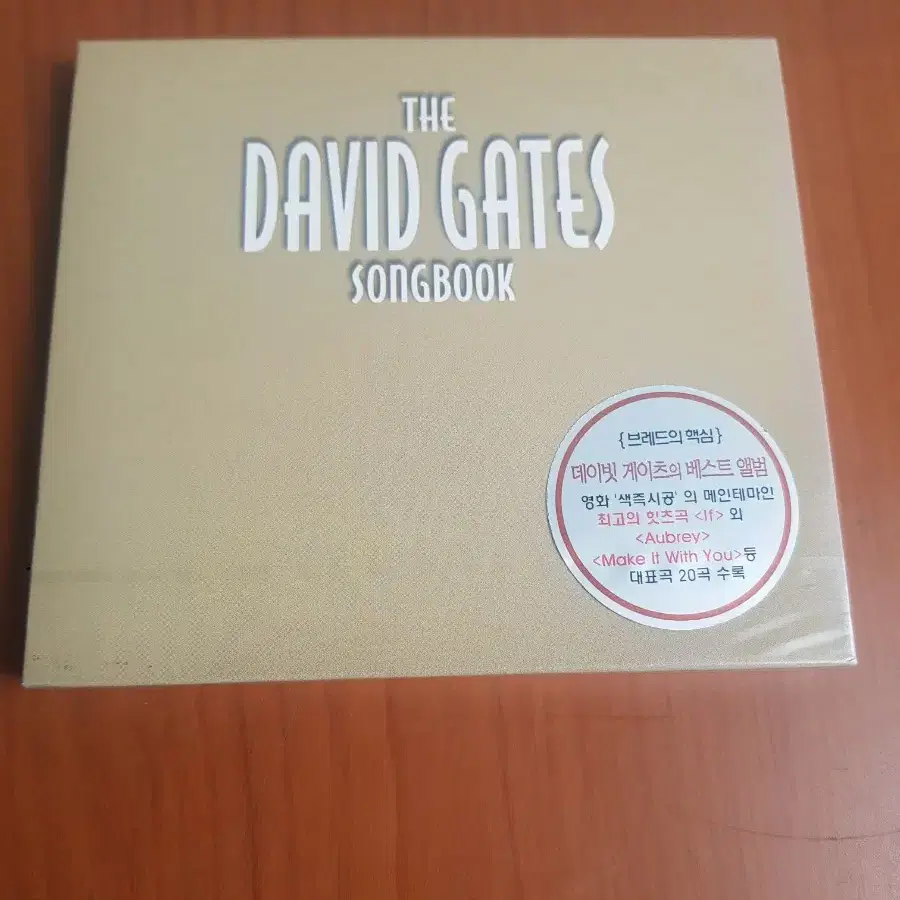 David Gates Songbook 미개봉씨디 미개봉cd 팝씨디 Pop