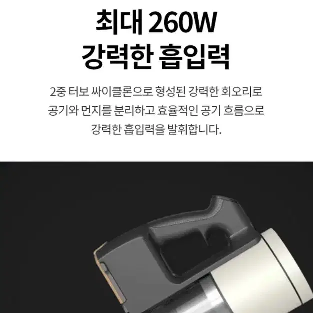 [월 3,700원]LG 코드제로 오브제컬렉션 A9S 싱글배터리 무선청소기