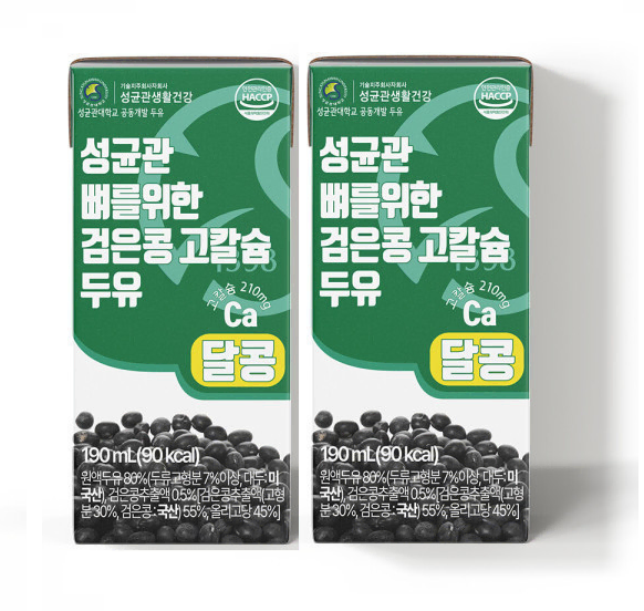 무료배송-성균관 검은콩 두유 달콩 190ml 96팩 달콩