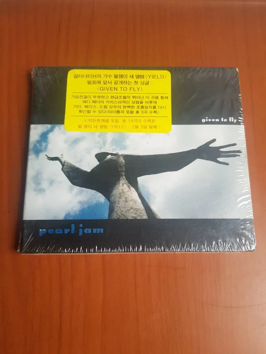 펄잼 Pearl Jam Given to fly 미개봉cd 싱글씨디 록씨디