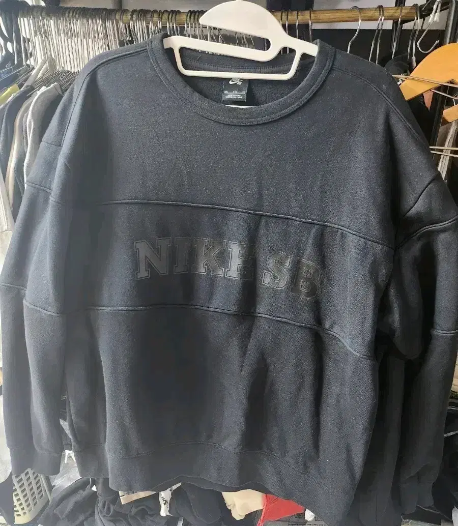 Nike SB Man to Man 2XL