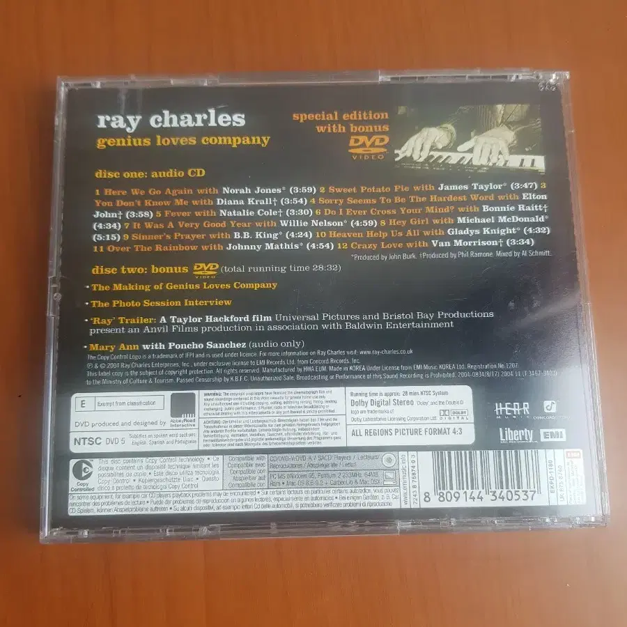 흑인음악 레이찰스 Ray Charles 팝씨디cd 비비킹 노라존스 엘튼존