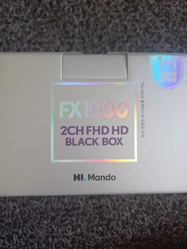 FX1000 32G  50대  예약판매