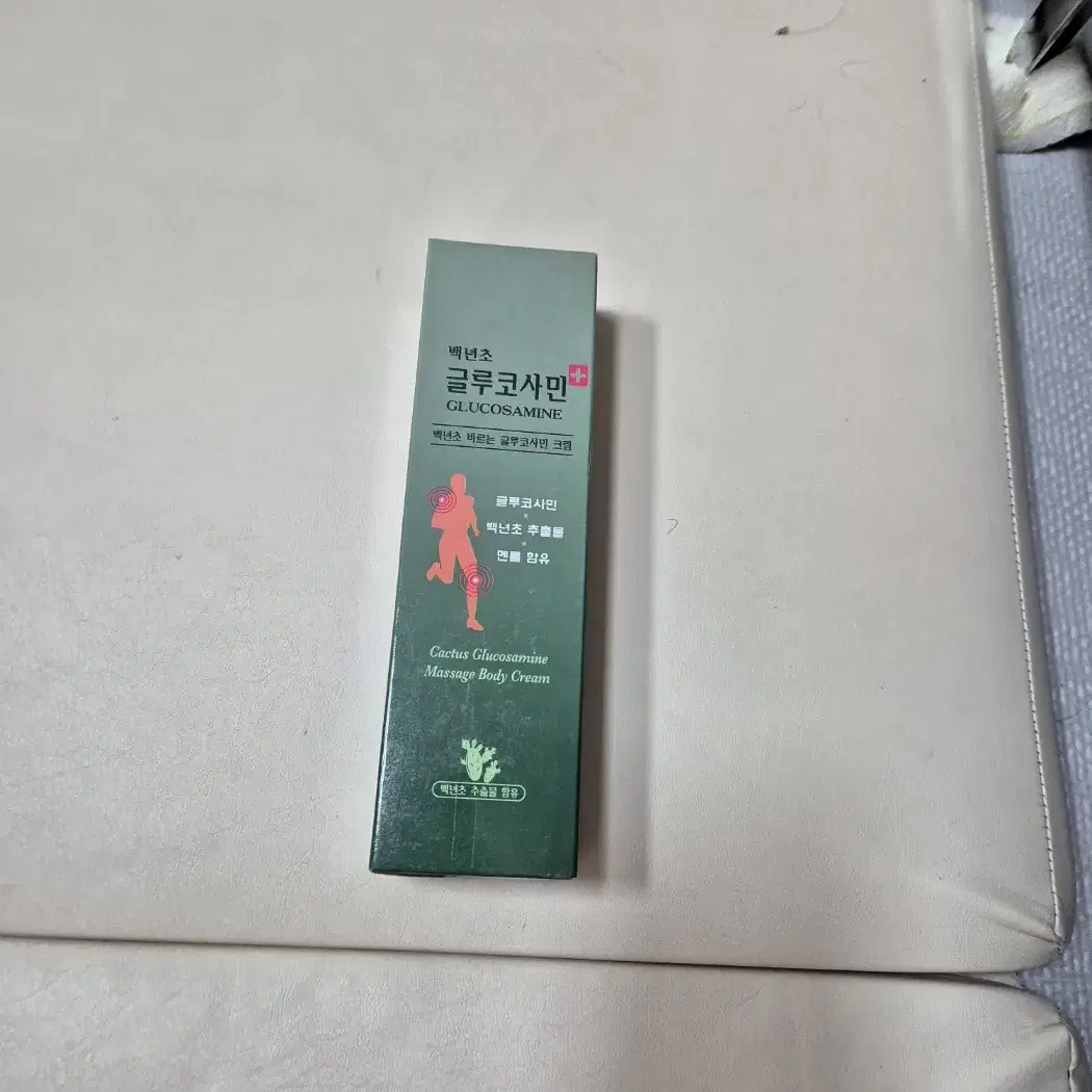 백년초 글루코사민 마사지크림 150ml (멘톨크림)