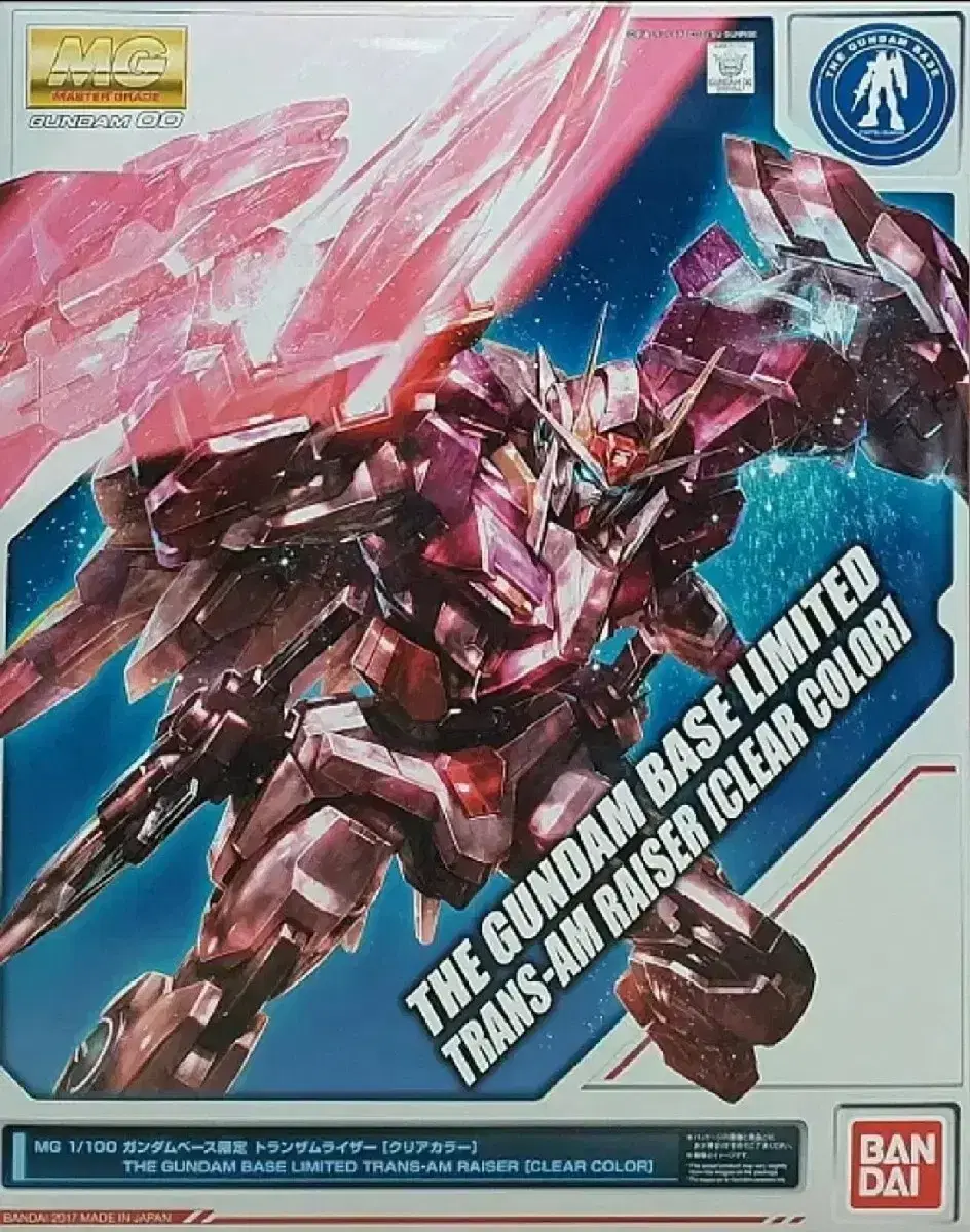 Vahn limited edition MG Transformers Transam Riser Clear Resin Statue Gundam Base