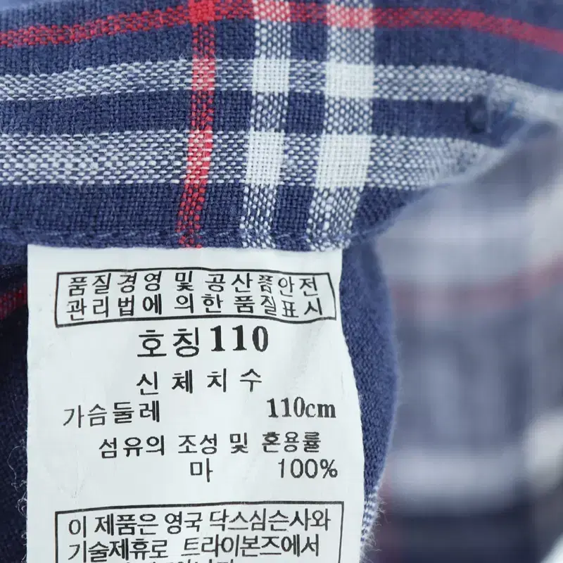 (2XL) 닥스 반팔셔츠 남방 빅사이즈 린넨 마 체크 한정판-DA8B