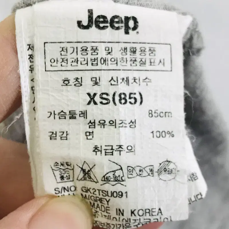 105 JEEP 여성 반팔 티셔츠 85