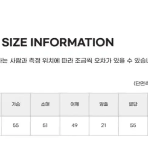 스트라이프 여름 셔츠