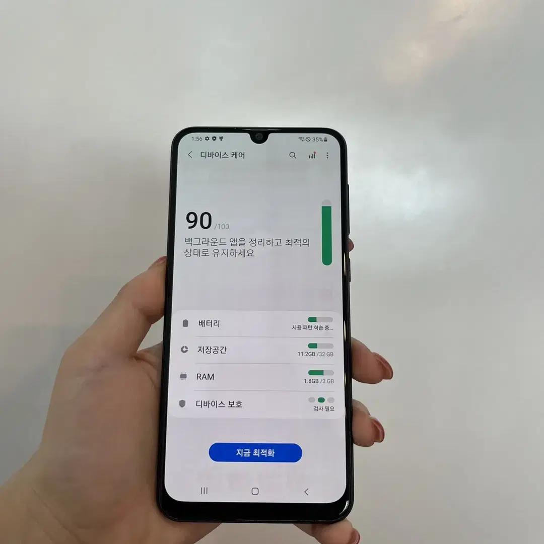 갤럭시A30 32GB 블루