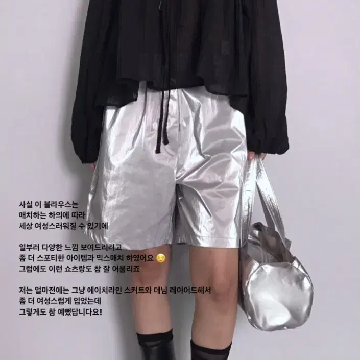 m627 coated silver shorts 실버 하프 팬츠 반바지