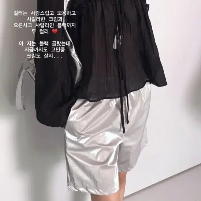 m627 coated silver shorts 실버 하프 팬츠 반바지