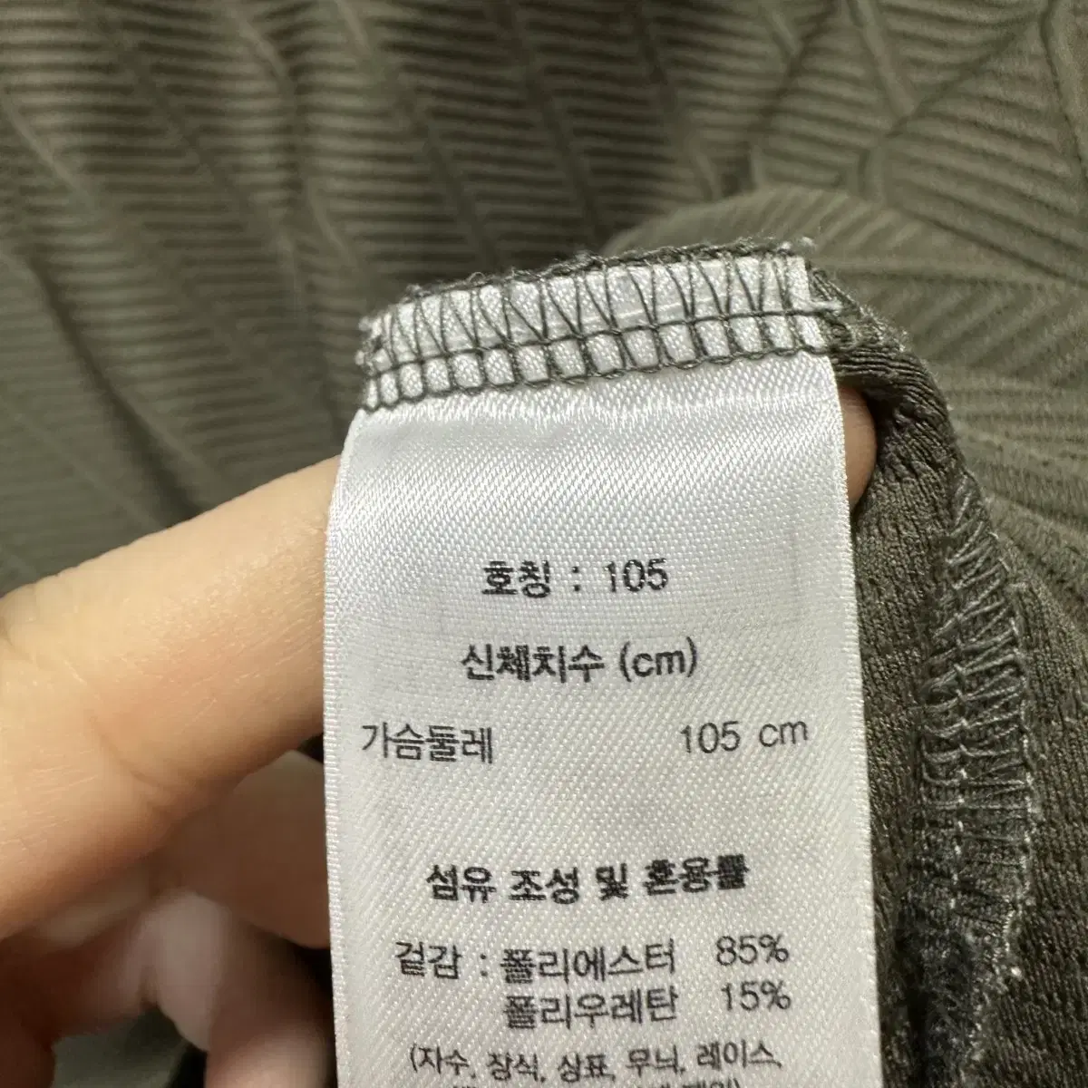 105 바스키아 골프 남자 반팔 카라티