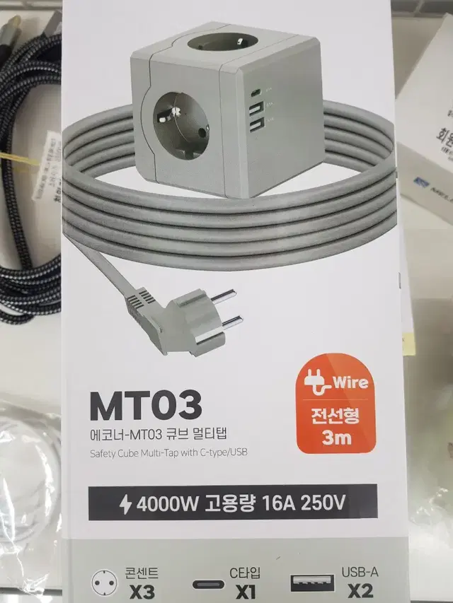 에코너 MT03 멀티탭 4000W 고용량 USB C타입 큐브 디자인 3M