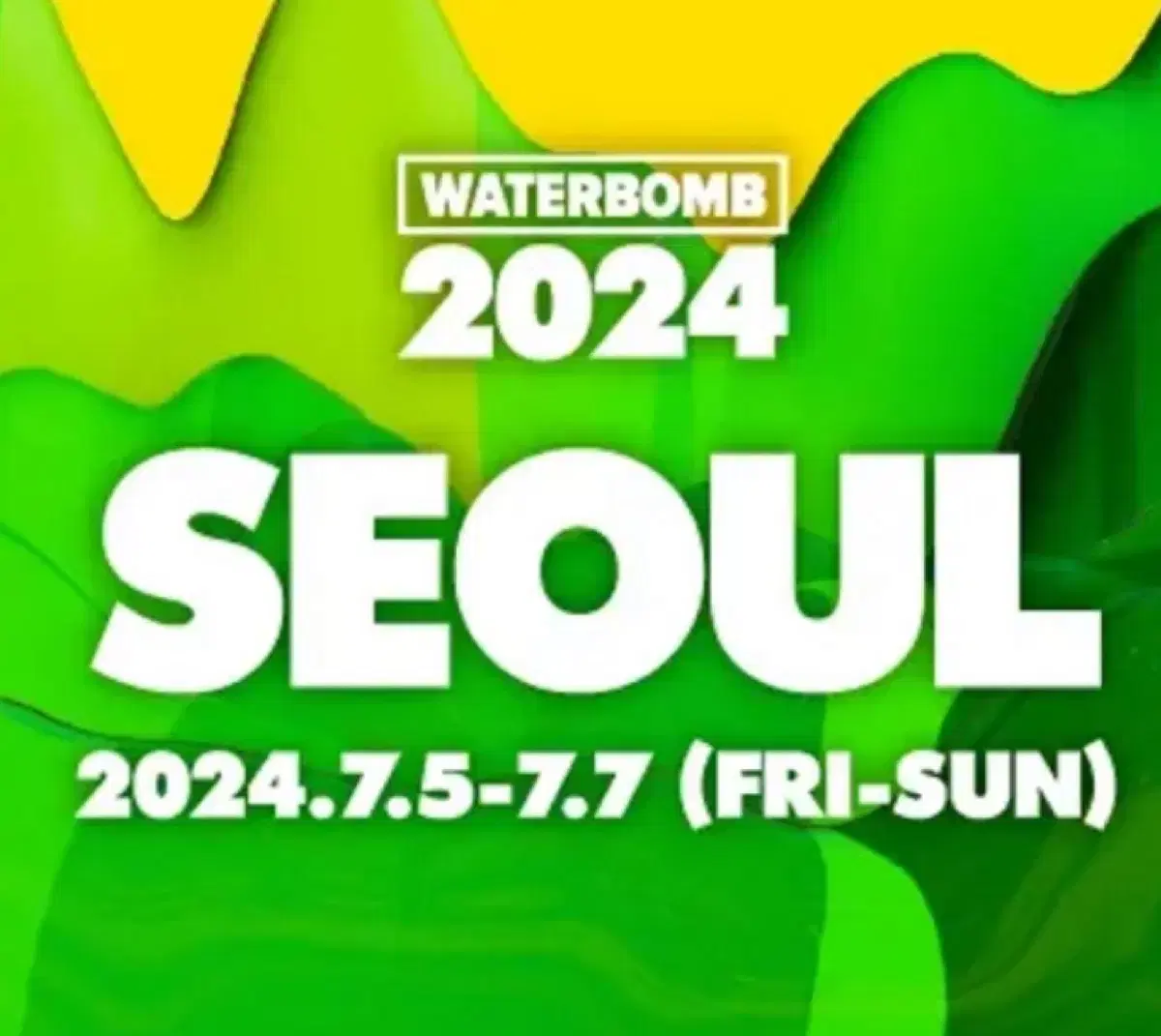 Waterbomb Ticket WTS