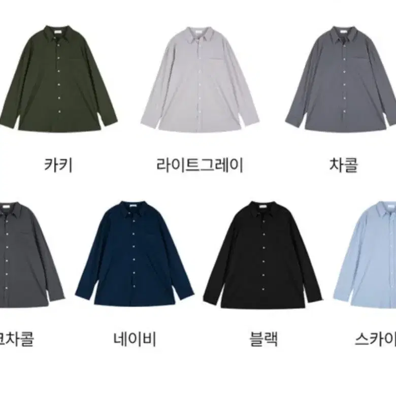 2XL 빅사이즈 링클프리 스판셔츠 3칼라 새상품