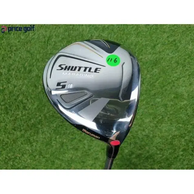 (중고) 마루망 셔틀 타입X SHUTTLE R 18도 5번 우드