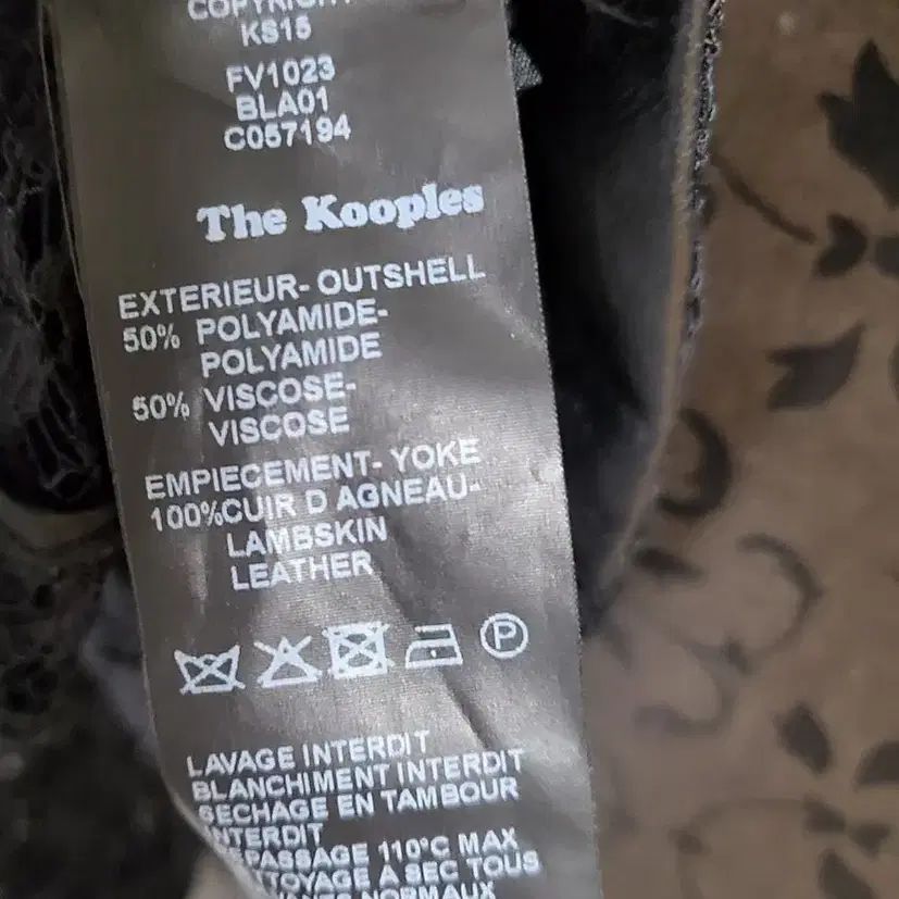 더쿠플스 the kooples 시스루 블라우스  자켓 44 6078