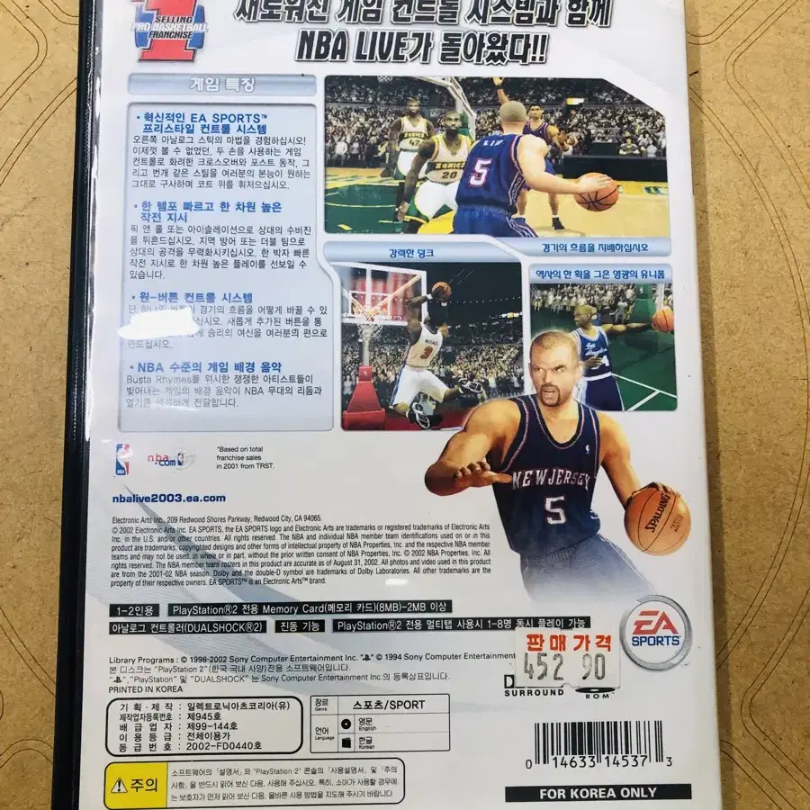 PS2 NBA LIVE 2003