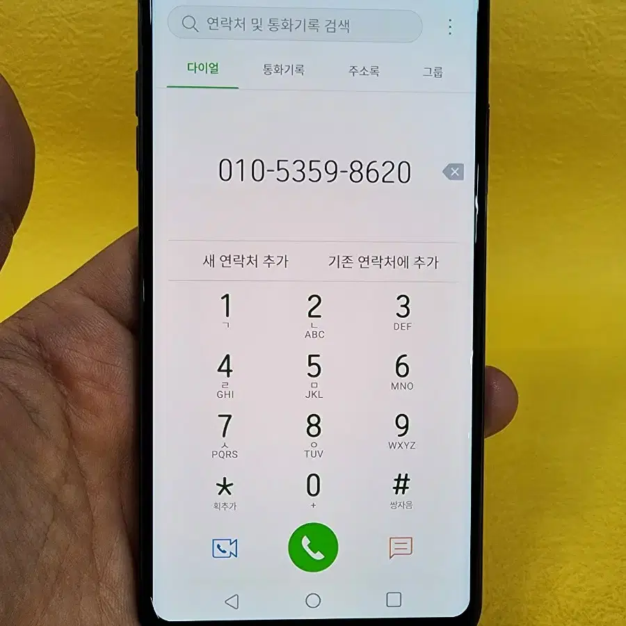 LG V30 64기가 블루 *가성비굿굿미세파손~/#98051