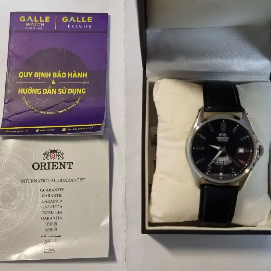 [ORIENT] 오리엔트 데이데이트 오토매틱 시계 42 mm (새상품)