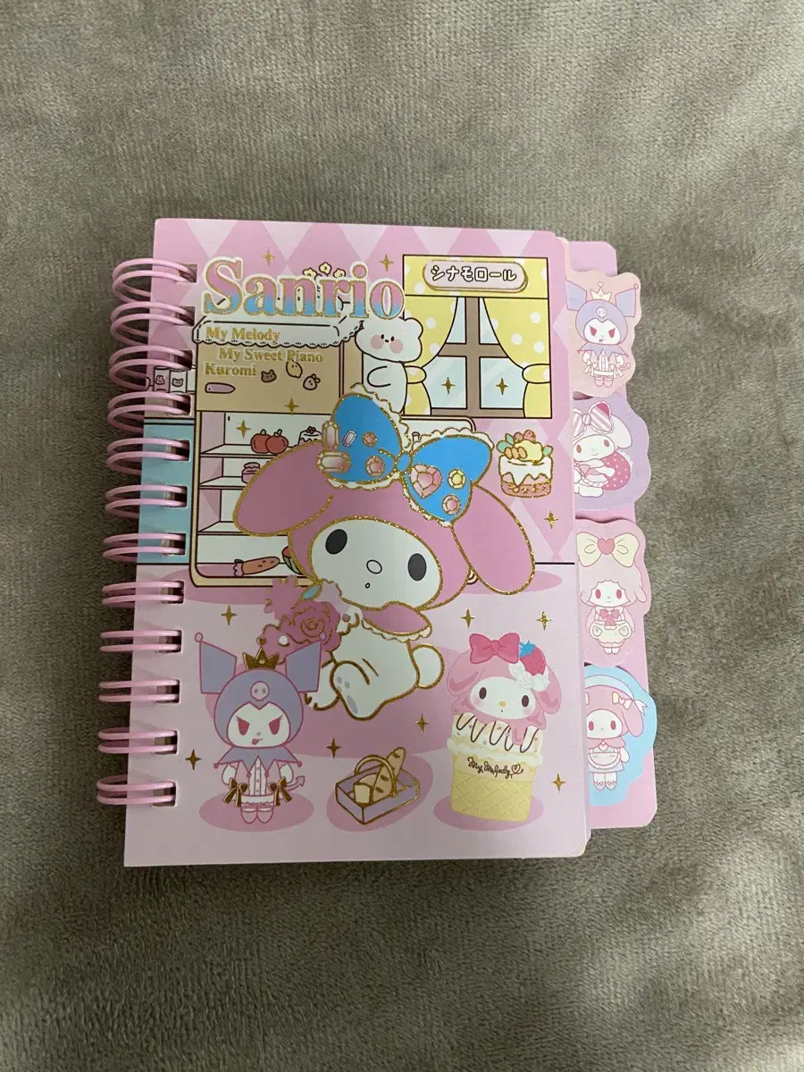 My Melody Notebook