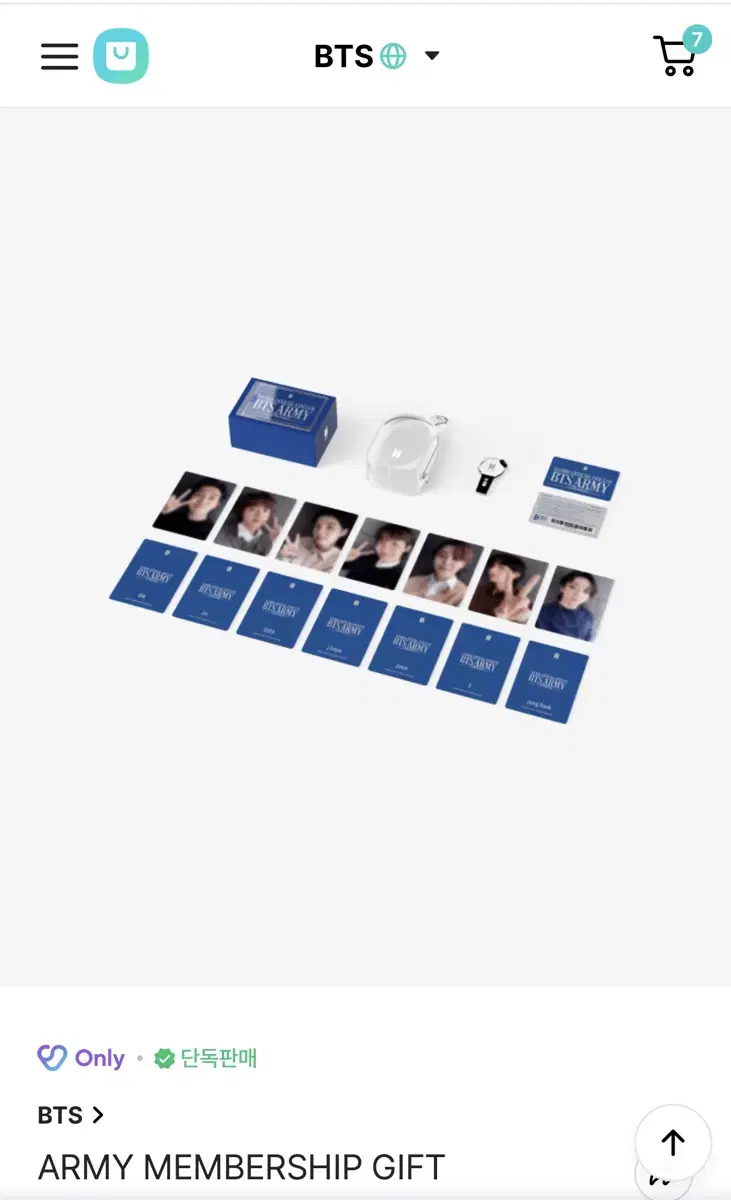 bts army membership kit gift 아미멤버쉽 키트