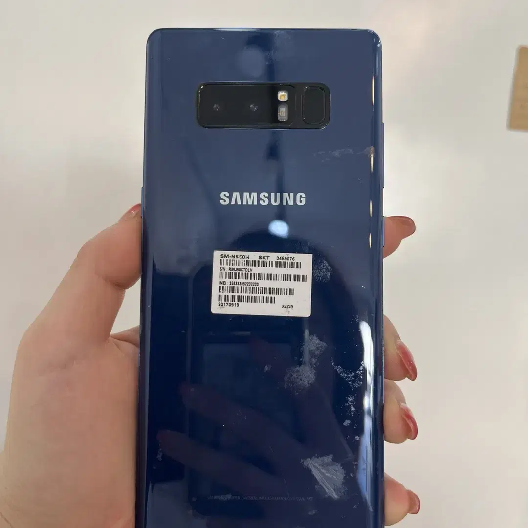 갤럭시노트8 64GB 블루